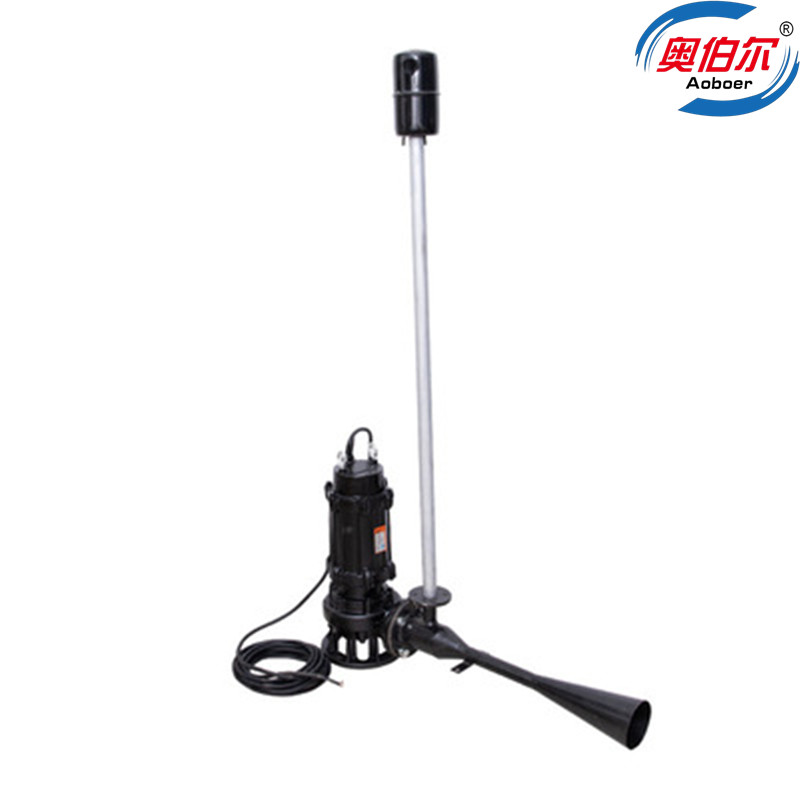 潛水射流曝氣機